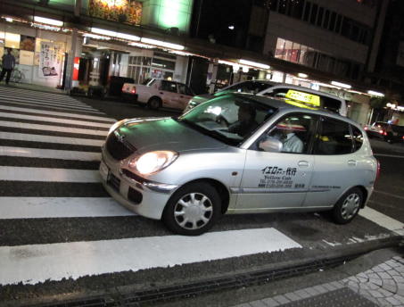 daikou car on the street