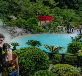 standing in front of Umi Jigoku